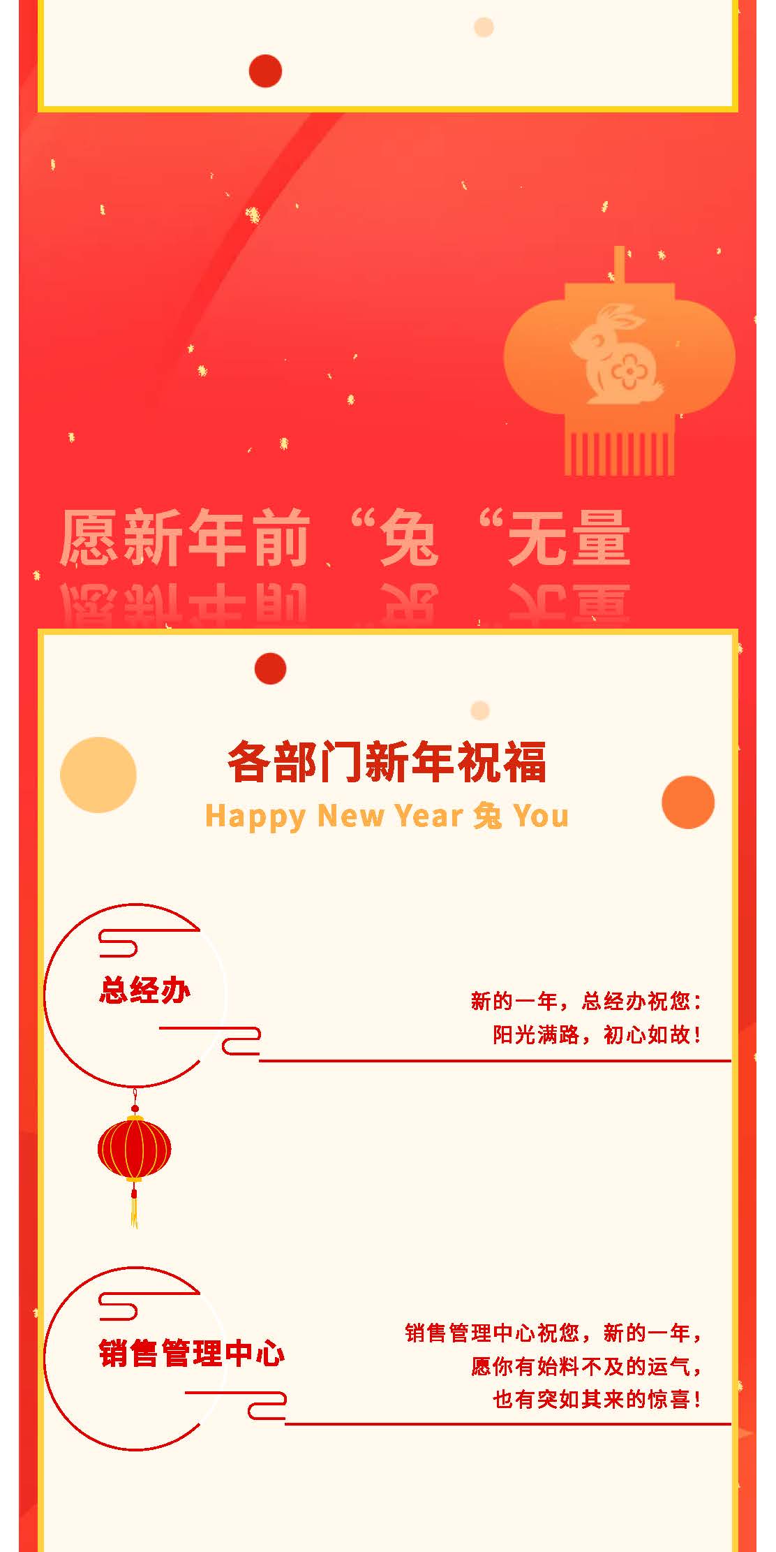 中国尊龙集团官方网站