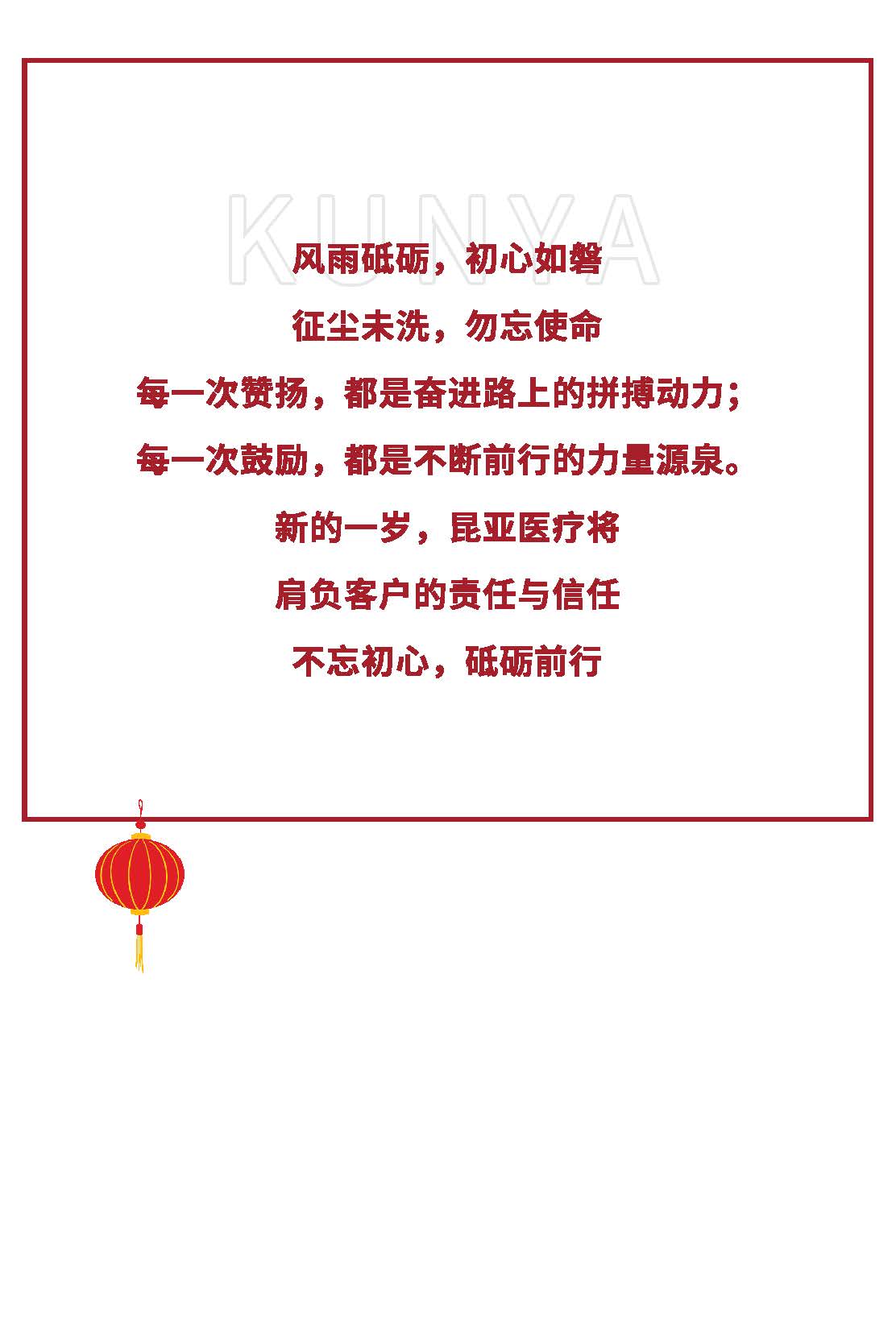 中国尊龙集团官方网站