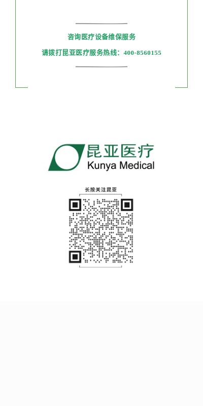 中国尊龙集团官方网站